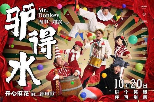 云南普通高中毕业证
